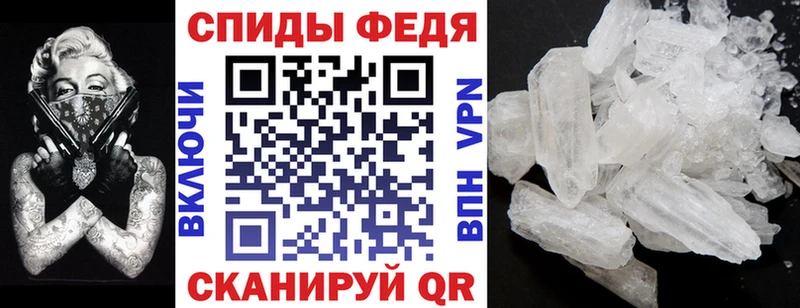 АМФЕТАМИН VHQ  ОМГ ОМГ ТОР  Барыш 