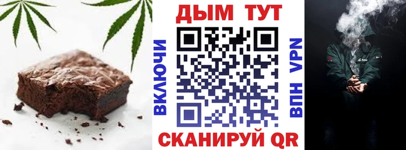 blacksprut ссылка  Барыш  Canna-Cookies марихуана  что такое наркотик 