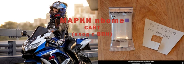 прущая мука Россошь