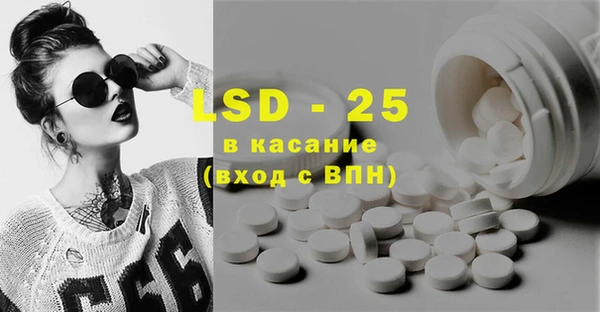 2c-b Баксан