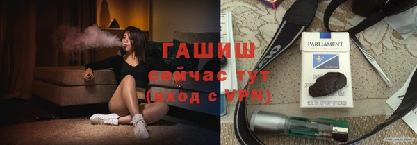 марихуана Ростов