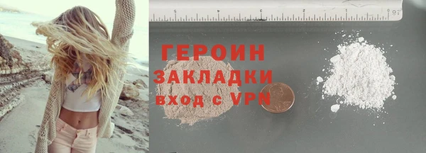бутик Нестеровская