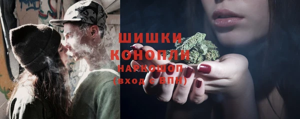 прущая мука Россошь