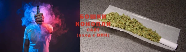 ALPHA PVP Балахна