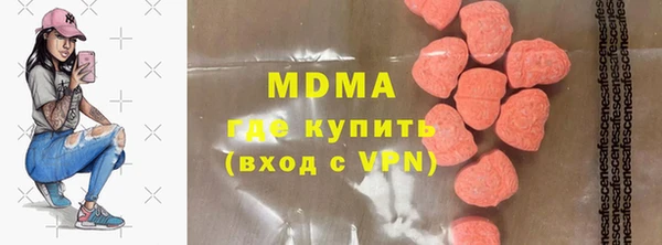 прущая мука Россошь