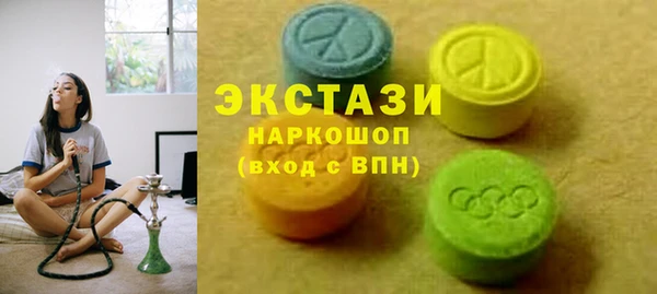 меф VHQ Рославль