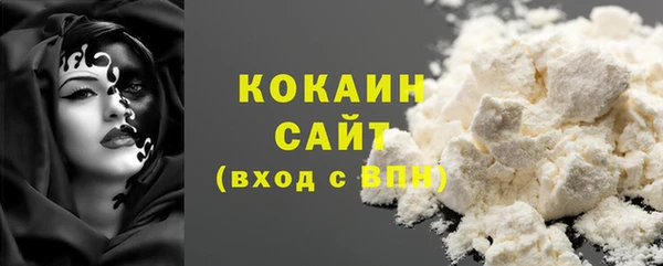 прущая мука Россошь