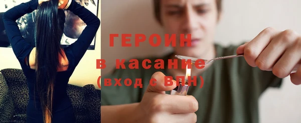 марихуана Ростов