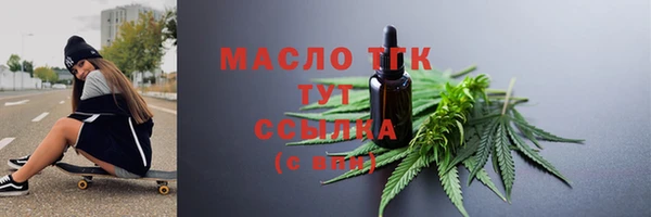 не бодяженный Приозерск