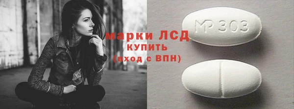 марихуана Ростов