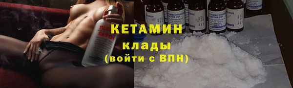 героин Пролетарск