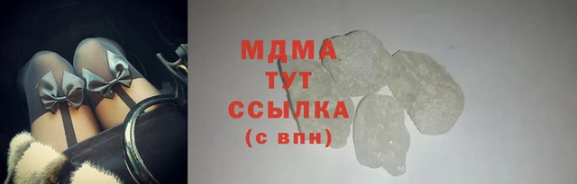 ALPHA PVP Балахна