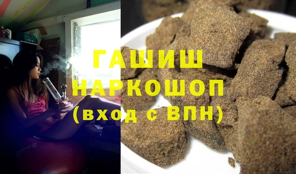 прущая мука Россошь