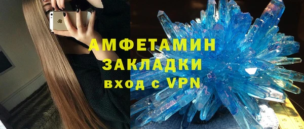марихуана Ростов