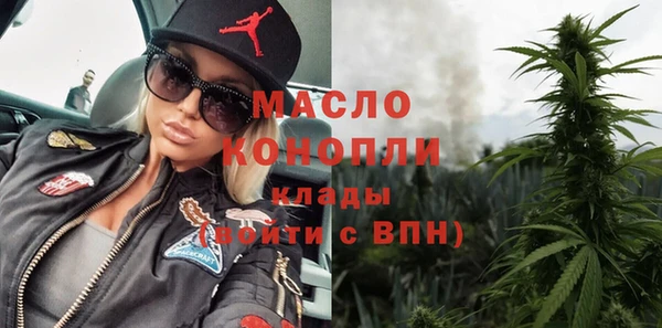 прущая мука Россошь