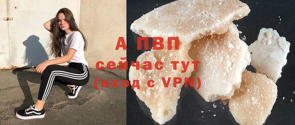 2c-b Баксан