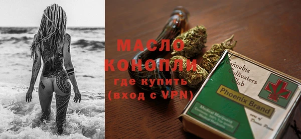 прущая мука Усинск