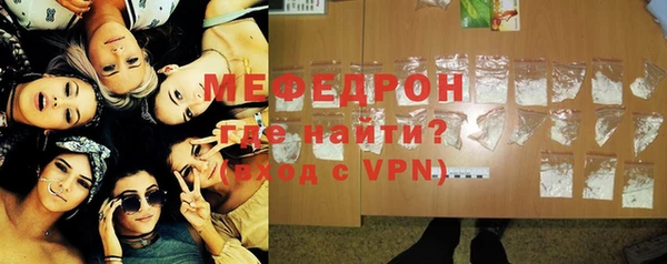 прущая мука Россошь