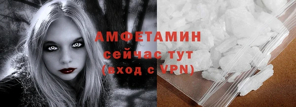 таблы Калининец