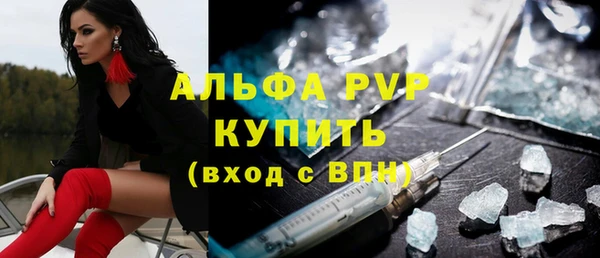 2c-b Баксан